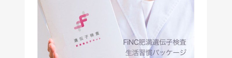 �얞��`�q�����yFiNC�z���T�C�g